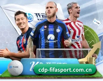 世界杯2026的故事 - 体育资讯内容服务